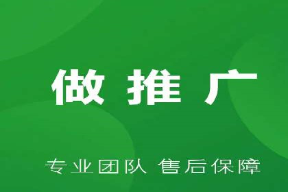 搜索引擎营销（SEM）竞价策略案例