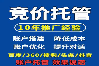 充值高返点平台：热门推荐与实战技巧