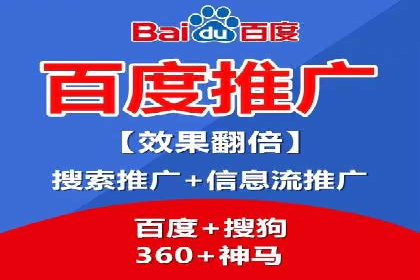 SEM优化技巧揭秘：提升关键词排名的秘诀