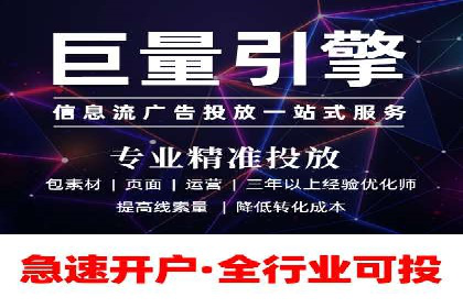 搜索引擎营销（SEM）的账户结构优化——以一则经典案例为教学